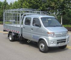 长安牌SC5035CCYSCBE6仓栅式运输车