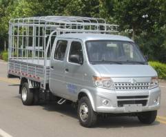 长安牌SC5035CCYSCBD6仓栅式运输车