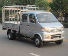 长安牌SC5035CCYSCBG6仓栅式运输车