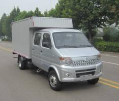 长安牌SC5035XXYSCBD6厢式运输车