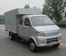 长安牌SC5035XXYSCB6厢式运输车