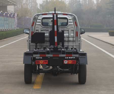 福田牌BJ5030ZXX4JV5-01车厢可卸式垃圾车公告图片