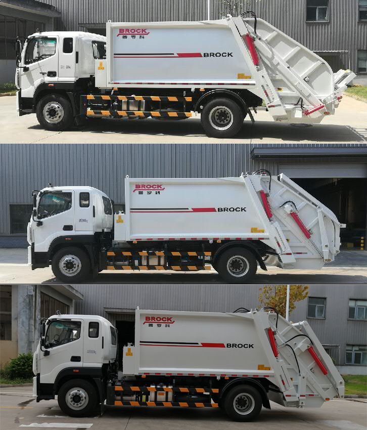 福田牌BJ5182ZYSE6-H1壓縮式垃圾車公告圖片