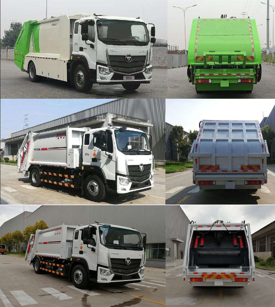 福田牌BJ5182ZYSE6-H1壓縮式垃圾車公告圖片