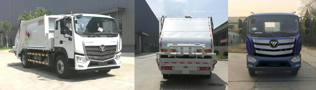 福田牌BJ5182ZYSE6-H1壓縮式垃圾車公告圖片