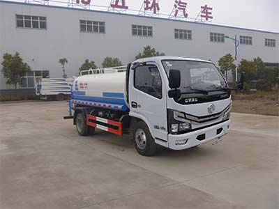 華通牌HCQ5045GSSE6灑水車(chē)公告圖片