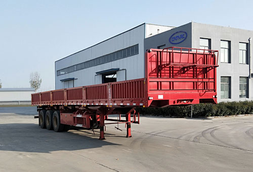 事业永盛牌13米32.2吨3轴自卸半挂车(LYS9400Z)