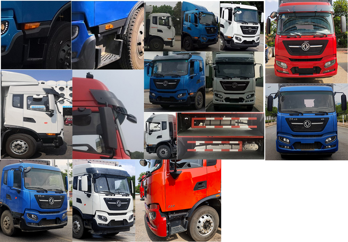 東風(fēng)牌DFH5180XLCEX6冷藏車(chē)公告圖片