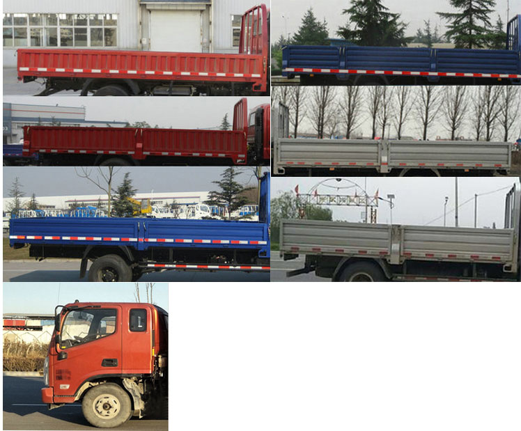 福田牌BJ1048V8JDA-AB2载货汽车公告图片