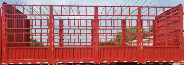 江淮牌HFC5181CCYP3K2A50KS倉柵式運(yùn)輸車公告圖片