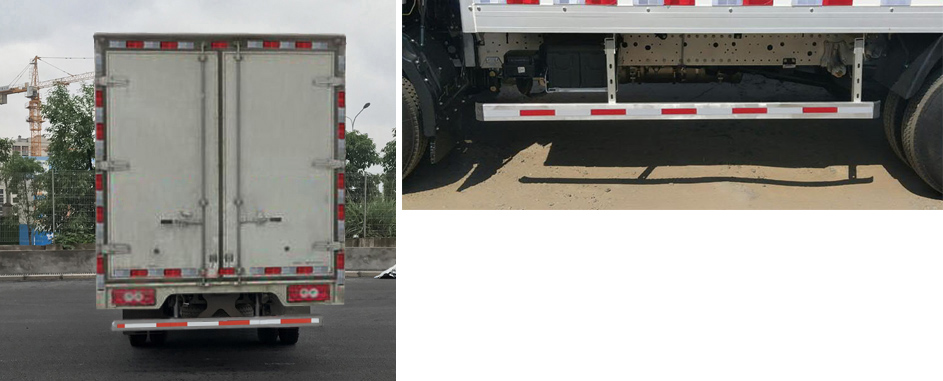 福田牌BJ5048XYK-FM翼開啟廂式車公告圖片