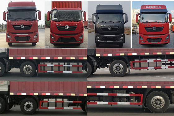 東風(fēng)牌DFH5250XYKDX2翼開啟廂式車公告圖片