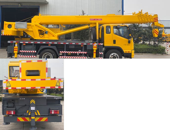 凱馬牌KMC5140JQZ10ST汽車起重機公告圖片