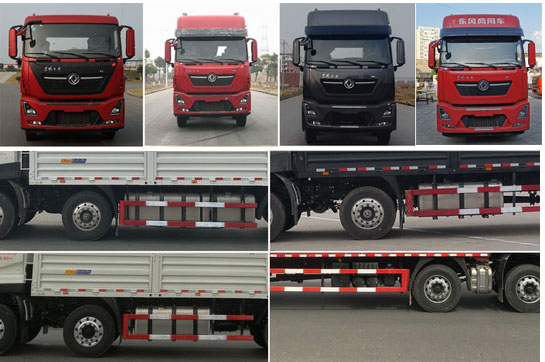 東風(fēng)牌DFH5200CCYDX2倉柵式運輸車公告圖片