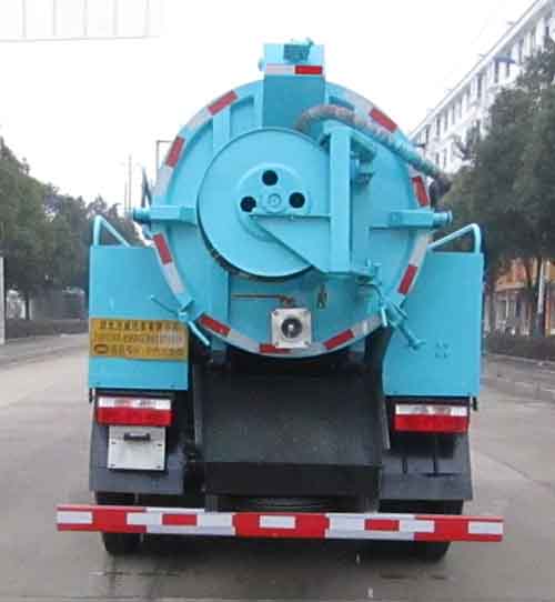 中汽力威牌HLW5070GQW6EQ清洗吸污車公告圖片