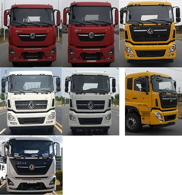 福龍馬牌FLM5250ZXXDF6車廂可卸式垃圾車公告圖片