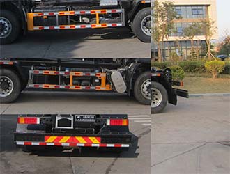 福龍馬牌FLM5250ZXXDF6車廂可卸式垃圾車公告圖片