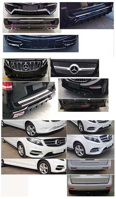 萊茵旅行者牌JZS5036XSWT1商務(wù)車公告圖片