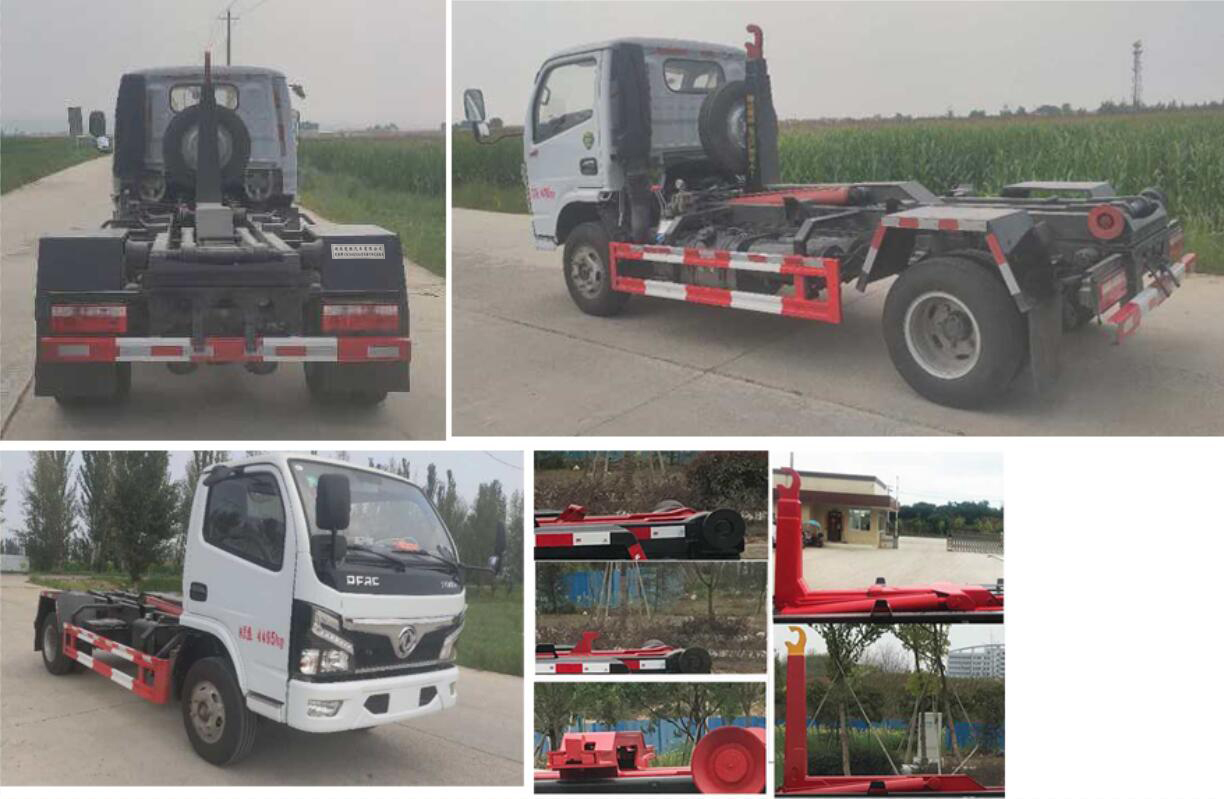 楚勝牌CSC5045ZXX6車(chē)廂可卸式垃圾車(chē)公告圖片