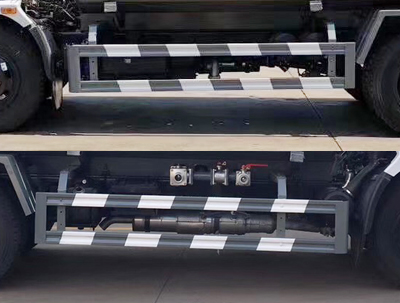 新東日牌YZR5120TDYE6多功能抑塵車公告圖片