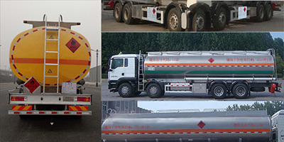 凌宇牌CLY5321GYYA鋁合金運(yùn)油車(chē)公告圖片