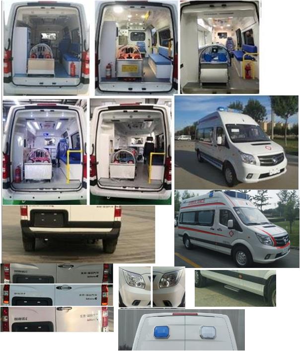 福田牌BJ5048XJH-B6救護車公告圖片