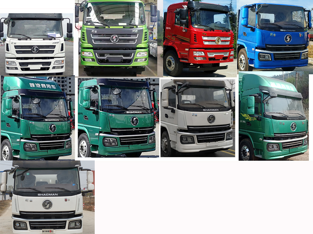 陜汽牌SX5180XXYGP6501廂式運輸車公告圖片