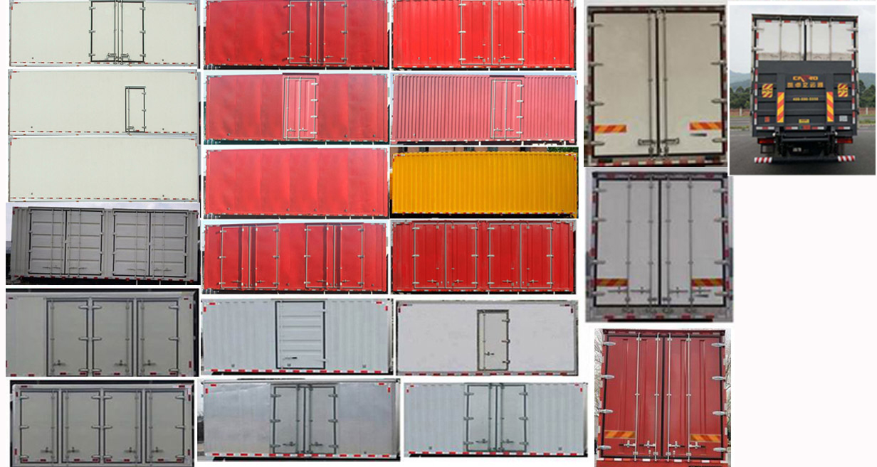 陜汽牌SX5180XXYGP6501廂式運輸車公告圖片