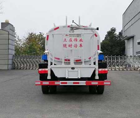 楚飞牌CLQ5070GSS6洒水车公告图片