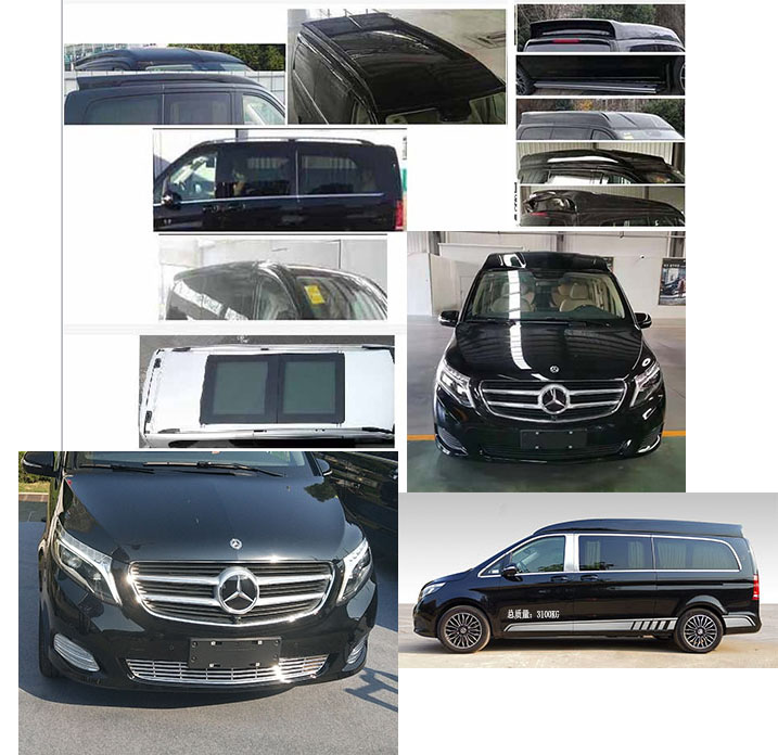 莱茵旅行者牌JZS5036XSWV1商务车公告图片