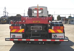 銀寶牌SYB5251ZXXDF6車廂可卸式垃圾車公告圖片