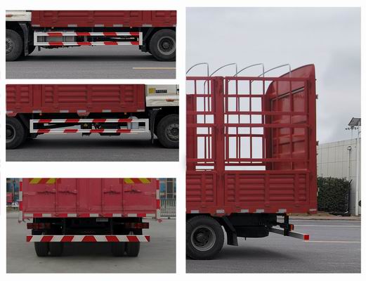 豪瀚牌ZZ5185CCYK5113E1H倉(cāng)柵式運(yùn)輸車公告圖片