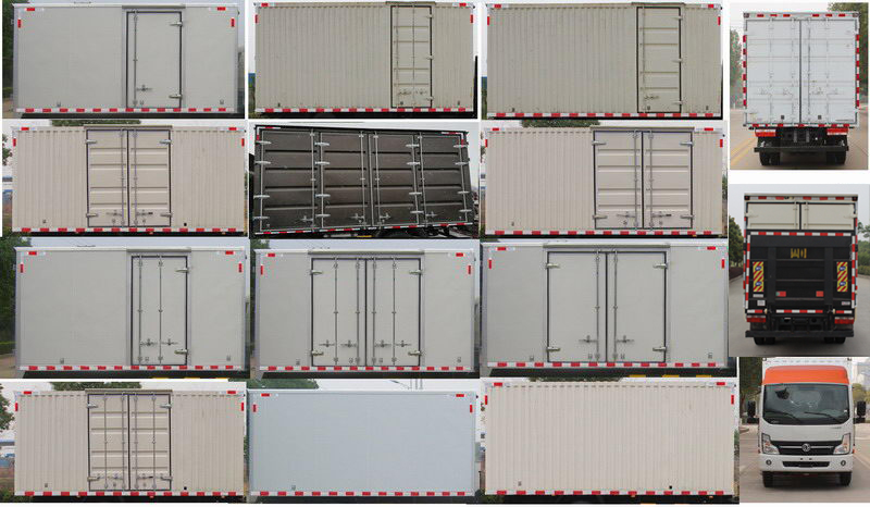 東風(fēng)牌EQ5041XXY5CDFAC廂式運(yùn)輸車公告圖片