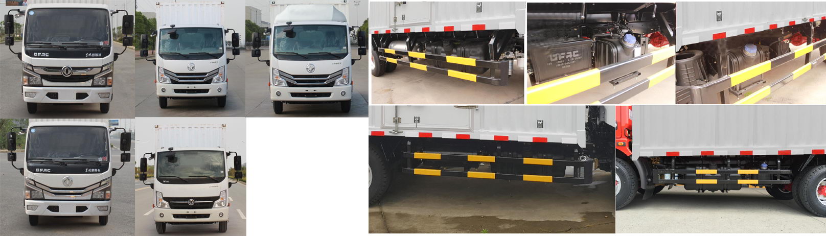 東風(fēng)牌EQ5041XXY5CDFAC廂式運(yùn)輸車公告圖片