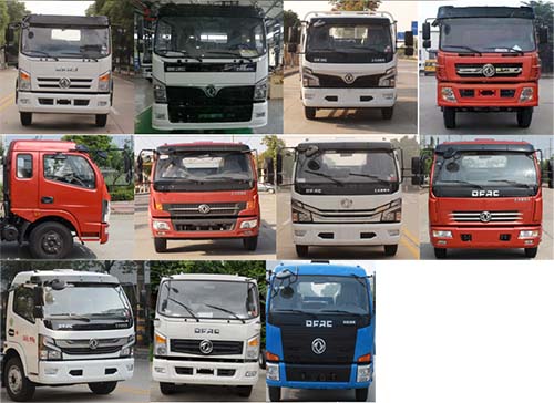 中汽力威牌HLW5120TXS6EQ洗掃車公告圖片