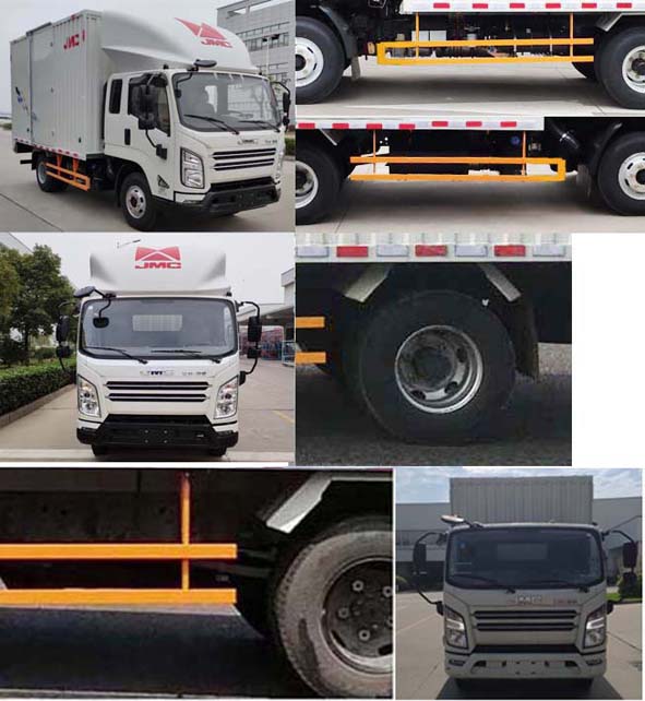 江鈴牌JX5045XXYTGC26廂式運(yùn)輸車(chē)公告圖片