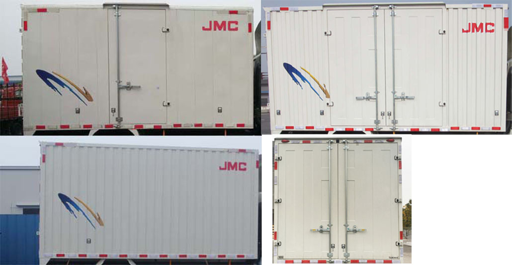 江鈴牌JX5045XXYTGC26廂式運(yùn)輸車(chē)公告圖片