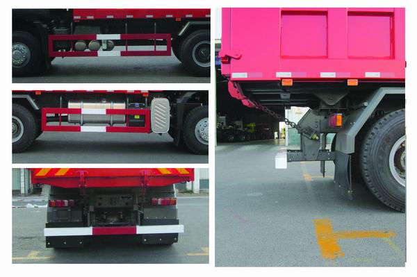 汕德卡牌ZZ5256ZLJN414MF1自卸式垃圾車公告圖片