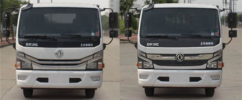 潤(rùn)知星牌SCS5120GPSEQ6綠化噴灑車(chē)公告圖片