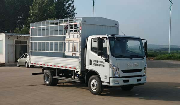 躍進牌SH5112CCYZFDDWZ倉柵式運輸車公告圖片