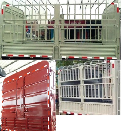 躍進牌SH5112CCYZFDDWZ倉柵式運輸車公告圖片