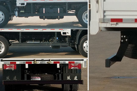 躍進牌SH5112CCYZFDDWZ倉柵式運輸車公告圖片