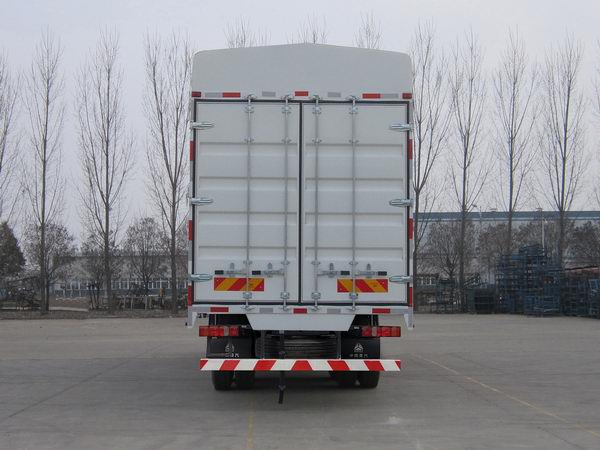 豪瀚牌ZZ5255CCYN56C3F1L倉(cāng)柵式運(yùn)輸車公告圖片