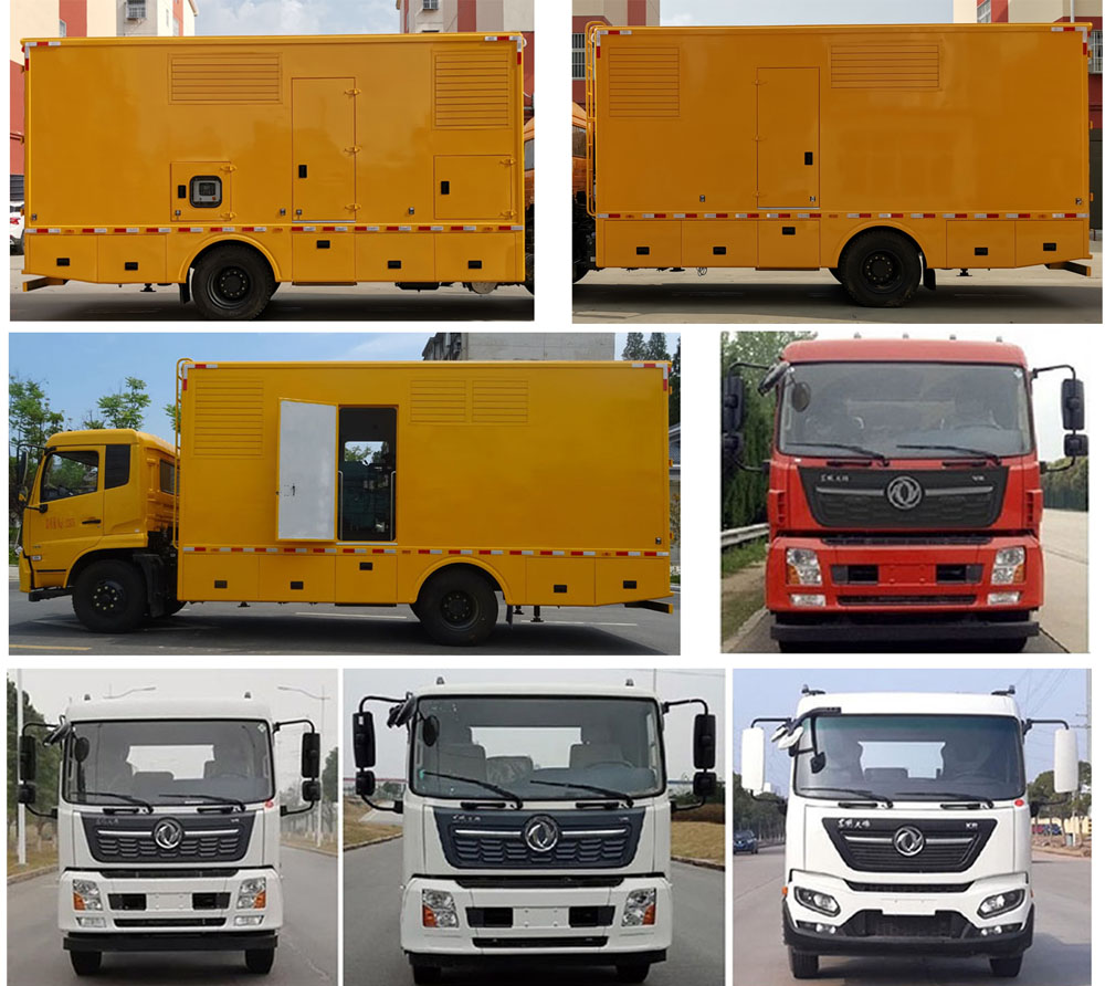 程力威牌CLW5120XDYD6电源车公告图片