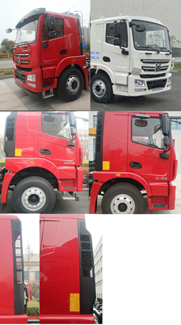 徐工牌XGA5250JSQN6隨車(chē)起重運(yùn)輸車(chē)公告圖片