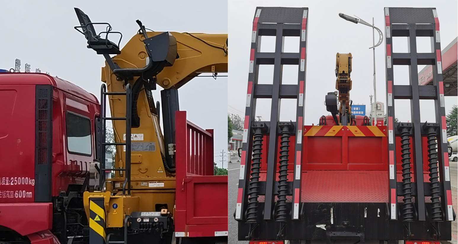 徐工牌XGA5250JSQN6隨車(chē)起重運(yùn)輸車(chē)公告圖片