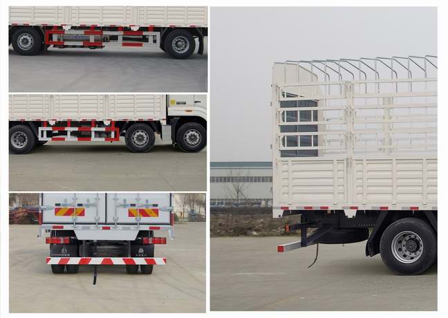 豪瀚牌ZZ5255CCYV56C6F1L倉(cāng)柵式運(yùn)輸車公告圖片