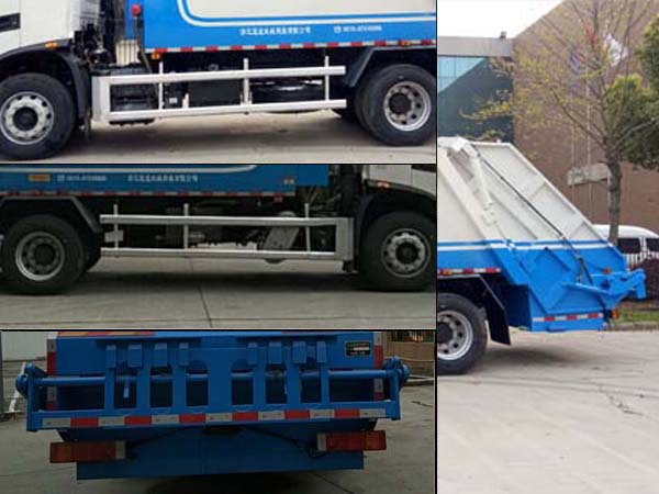 寶裕牌ZBJ5180ZYSC壓縮式垃圾車(chē)公告圖片