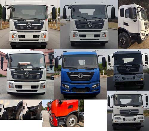 寶裕牌ZBJ5180ZYSC壓縮式垃圾車(chē)公告圖片