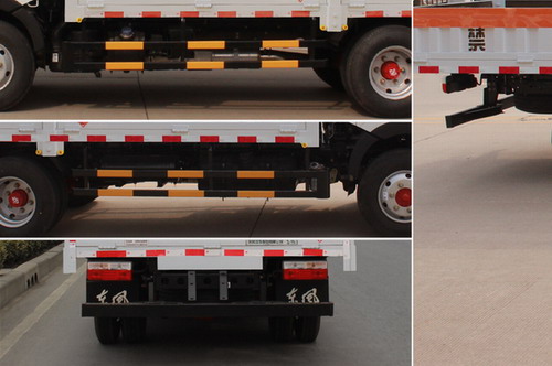 東風(fēng)牌EQ5075TQP5CDFACWXP氣瓶運輸車公告圖片